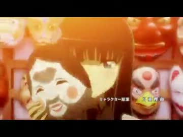 （MAD）ドキドキ！閃乱カグラ
