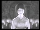 零～眞紅の蝶～【実況】最終回（前編）