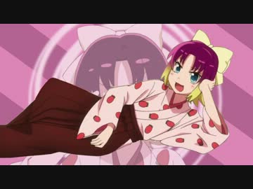 宇座亭ウザンヌはテコ入れかわいい