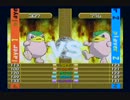 超実況！モンスター・ファーム！　ぱ～と３