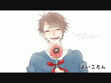 Happy Birthday Rapo!!_2013/02/16　修正版