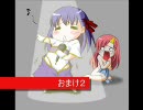 【MUGEN？】　中の国 第４話　Jパート３(おまけ２）