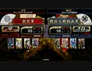 憐のマイペースな戦国大戦2.01A【その16】