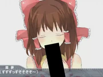 霊夢 so クッキー☭