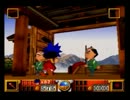 私が『がんばれゴエモン でろでろ道中オバケてんこ盛り』実況プレイpart3
