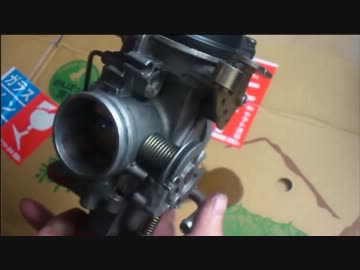 Goose350に乗ろう Part2.キャブレター点検