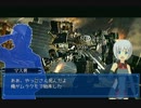 うちの"ぜるのん"が忙しい人向けにACVを編集した