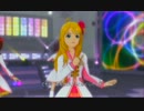 第３回ATP