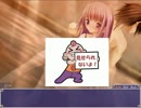 【永遠のアセリア】第二章 Part17【プレイ動画】