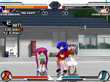 「TAP/TAS」Eternal Fighter Zero 天沢郁未 第二版