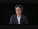 宮本さんが紹介するルイージマンション2