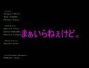 【実況】【ダークソウル】グウィンたん倒したったｗｗｗ