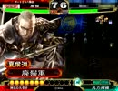 【三国志大戦３】礎神速で太尉を目指すPart2【VS大徳】