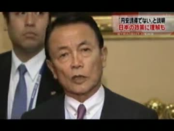 G20、日本のデフレ脱却への金融政策に理解も・・・