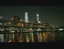 【DTM】Highway
