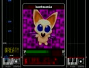 駆け足でbeatmania Double Playを懐かしむ動画 2ndMIX & YebisuMIX編