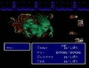 FF3初見実況プレイをゆったりやって行くよpart53
