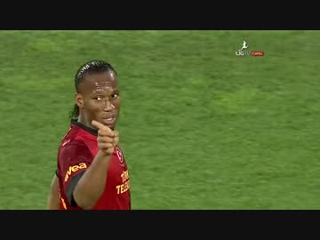 ドログバ、トルコデビューから5分後に初ゴール