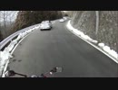 神奈川県道70号　バイク車載　その３