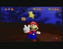 字幕実況【マリオ64】素人がノーダメ、スター120枚に挑戦 part5
