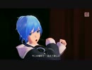 【初音ミク Project DIVA f】 ACUTE KAITO(パーカー)・MEIKO・初音ミク(制服) 直撮り