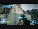 【実況プレイ？】CCEがBF3パート217【腰が強いの】
