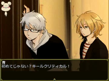 【クトゥルフ】ルルブのシナリオ全部つなげてみたｐａｒｔ16