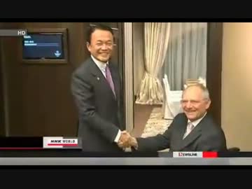 Ｇ２０　『 通貨安競争 』　回避で一致