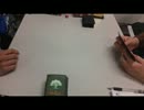 【MTG】遊Vic2/15金曜日スタンダード1本目