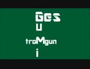 Ges　【GUMIオリジナル】