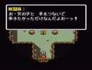 【実況】　ロボに詳しくない人のスラップスティック　 part20