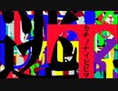 【こいる】 ジャバヲッキー・ジャバヲッカ_歌ってみた 【いすぼくろ】