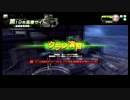 褐色少女のボダ日記　【ＶＳお嬢様親衛隊 その２】