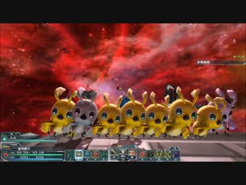 【PSO2】ラッピー隊DF本体戦 後編
