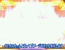 【mugen】霊烏路空りにゅーある！【東方】 ⑨　(完成)