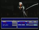 FFシリーズ制覇の旅　FF7　【実況プレイ】 Part.16
