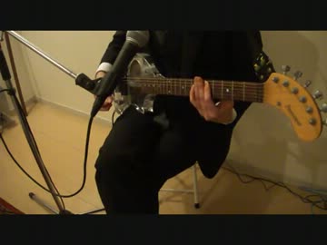 Oblivion Dust の Red Light Green Light を弾いてみた
