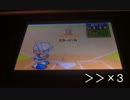 実況！＞（ﾟﾛﾟ; 三 ;ﾟﾛﾟ)　パワポケ４　日の出高校編　part4