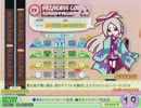 【ポップン】姫コアEXにハイライトがついてた