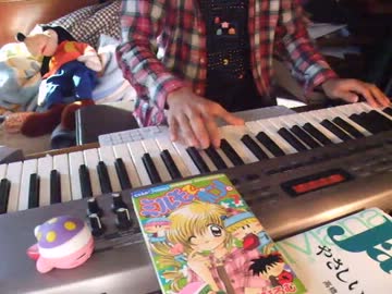 【ミルモでポン！】暇だからムルモのテーマ弾いてみた