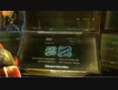 [PC][TPS][DeadSpace3]DS3垂れ流しpart55