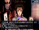 【起業道】今度は花屋！実況プレイPart40