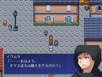 【黒バスRPG】クロコ冒険記【２章 part4】