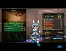 ペーパーマン　L-1012のみでシングル2クリア