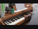 「廃獄ララバイ」弾いてみた