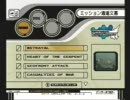エースコンバット3 衛星軌道上レーザー（electrosphere）
