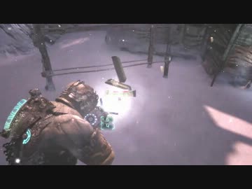 DeadSpace3 プレイ動画23