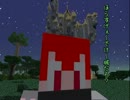 【Minecraft】俺達がこの城の家主になる！part1【黄昏の森】