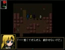 【Ib実況】美術館へは東京上野しか行きません、ではIbの美術館へPart5