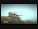 【LBP2】2年ぶりに戦車つくってみた【クリエイト】